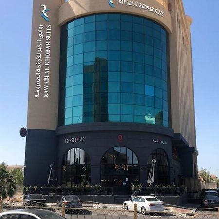 Rawabi Al Khobar Hotel Exterior foto