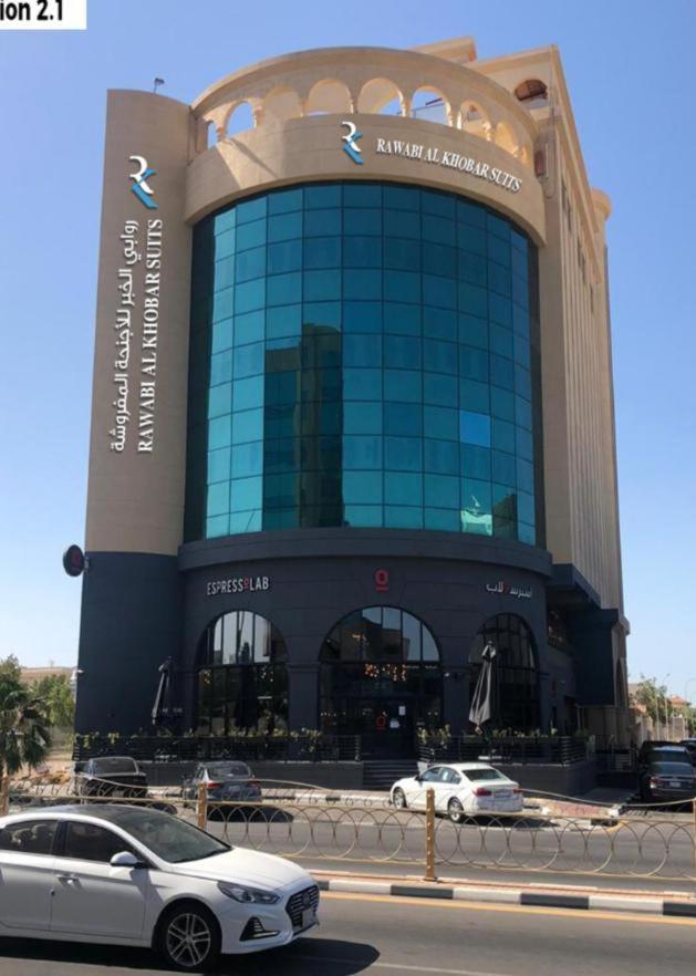 Rawabi Al Khobar Hotel Exterior foto